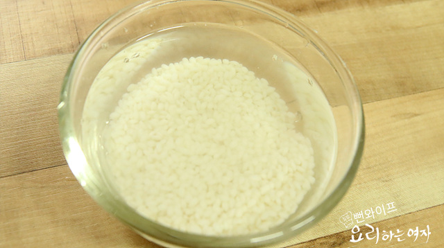 Make the chicken porridge — step photo 1