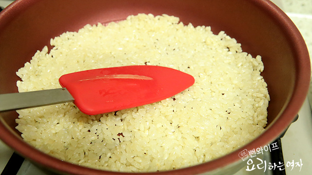 Make the chicken porridge — step photo 1