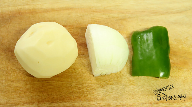 Prepare the ingredients — step photo