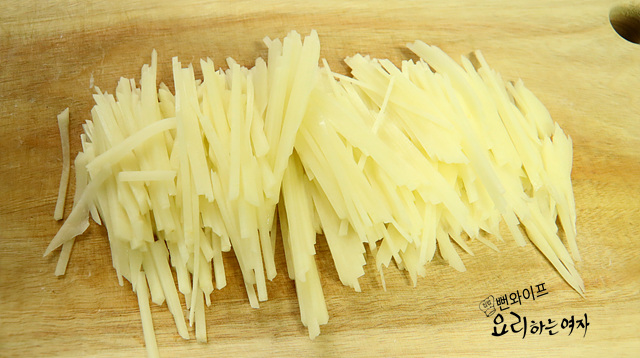 Slice the ingredients — step photo 1
