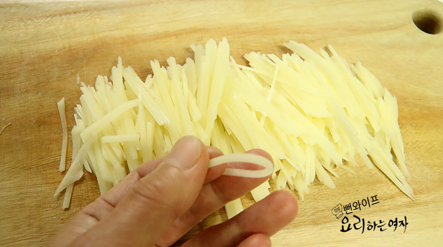 Slice the ingredients — step photo 2