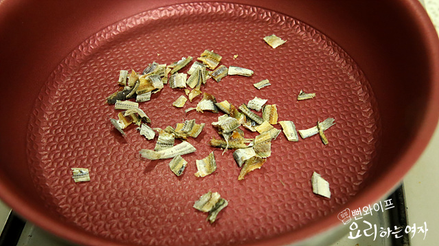Make the meljeot sauce — step photo 1