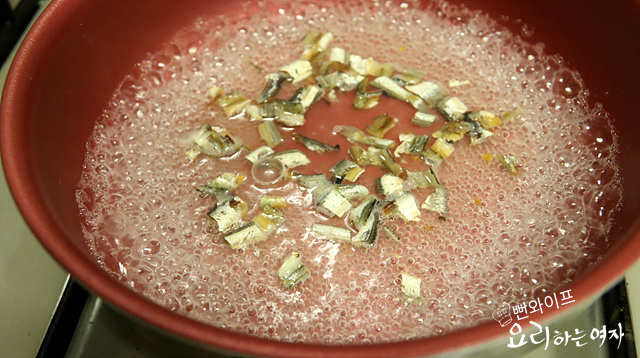Make the meljeot sauce — step photo 2