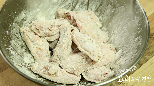 Bake — step photo 2