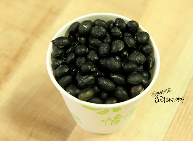 Prepare the ingredients — step photo
