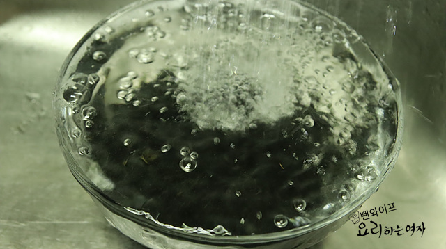 Wash and soak the beans — step photo 2