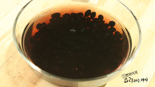 Wash and soak the beans — step photo 2