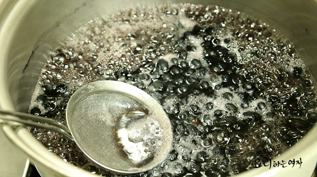 Boil — step photo 2