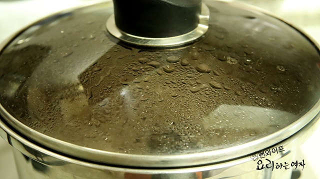 Boil — step photo 1