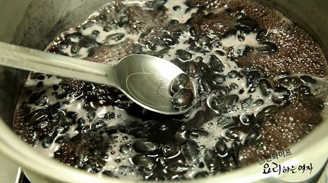 Boil — step photo 2