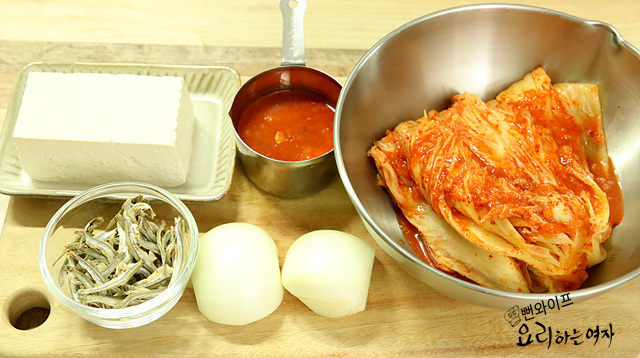 Prepare the ingredients — step photo