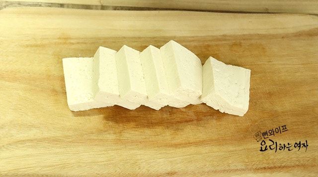 Prep the ingredients — step photo 2