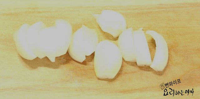 Prep the ingredients — step photo 3