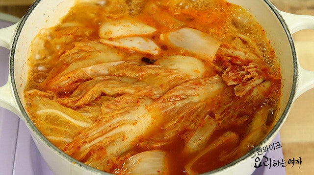 Simmer — step photo 1