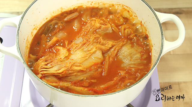 Simmer — step photo 3