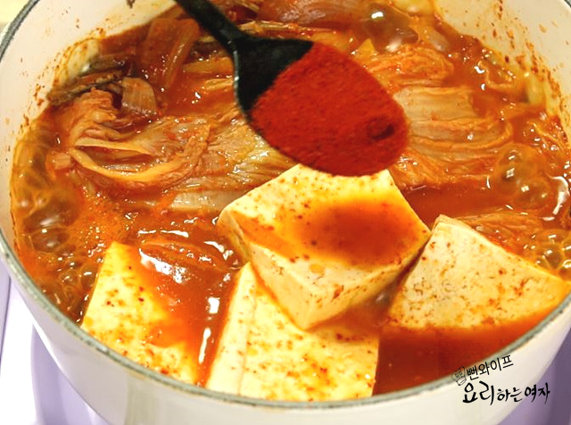 Simmer — step photo 1