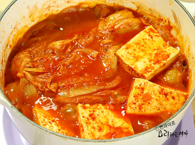 Simmer — step photo 3