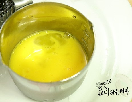 Prepare the ingredients — step photo 3