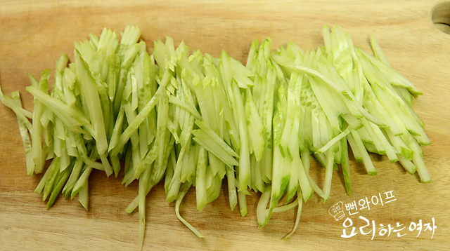 Prepare the ingredients — step photo 3