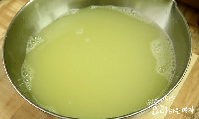 Boil the soybeans for meju — step photo 2
