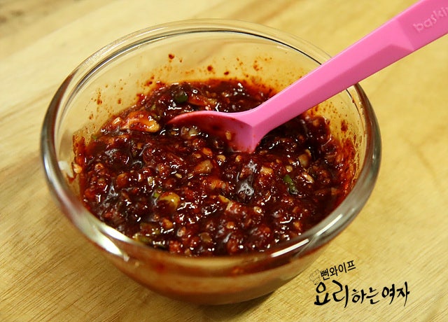 Prepare the eggplant and seasoning — step photo 1