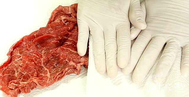 Season the bulgogi — step photo 1
