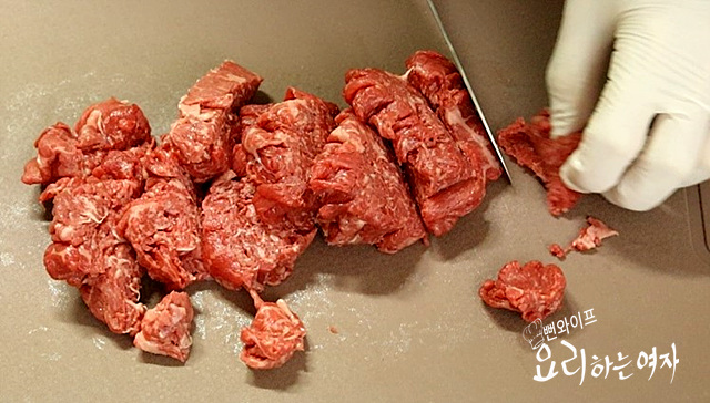 Season the bulgogi — step photo 2