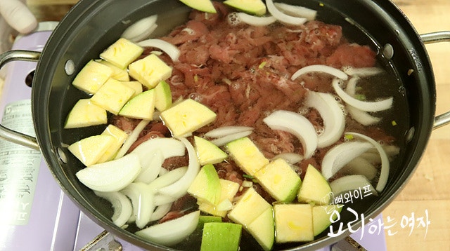 Simmer — step photo 1
