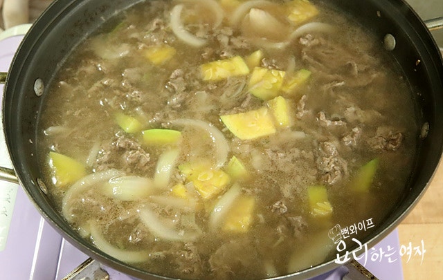 Simmer — step photo 2