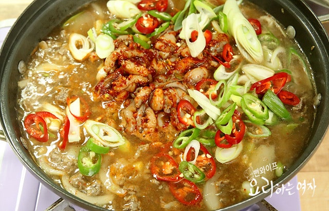Simmer — step photo 3