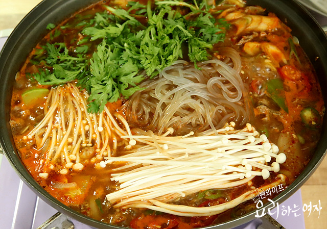 Simmer — step photo 2