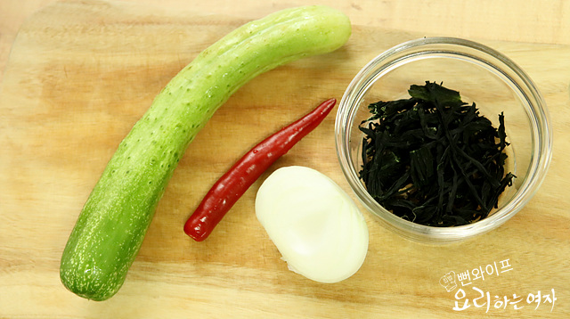 Prepare the ingredients — step photo
