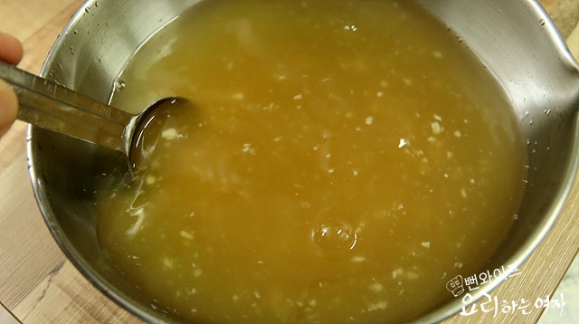 Make the chilled broth — step photo 1