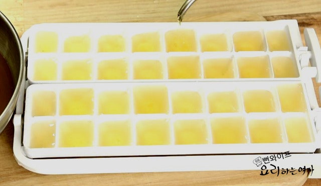 Make the chilled broth — step photo 2