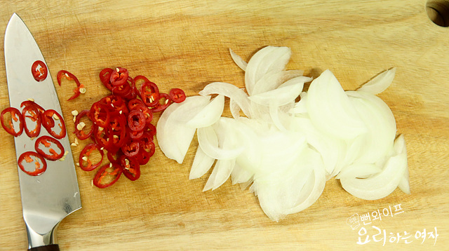 Slice the ingredients — step photo 2