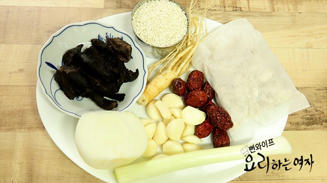 Prepare the ingredients — step photo 1