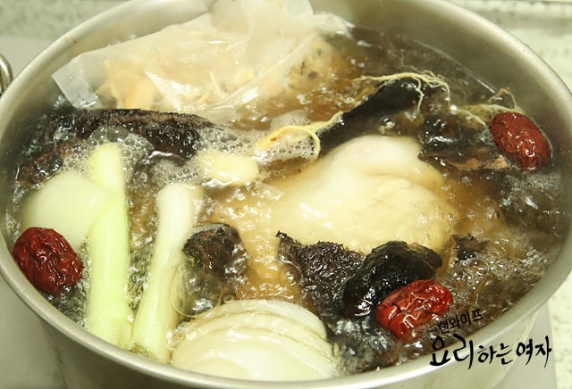 Simmer — step photo 2