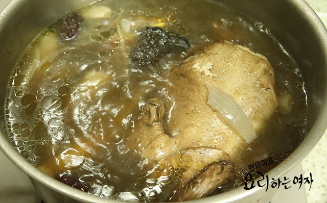 Simmer — step photo 2