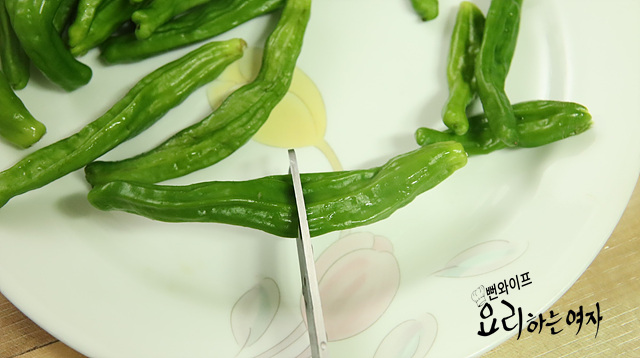 Prepare the ingredients — step photo 2