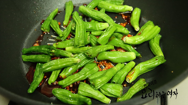 Stir-fry — step photo 2