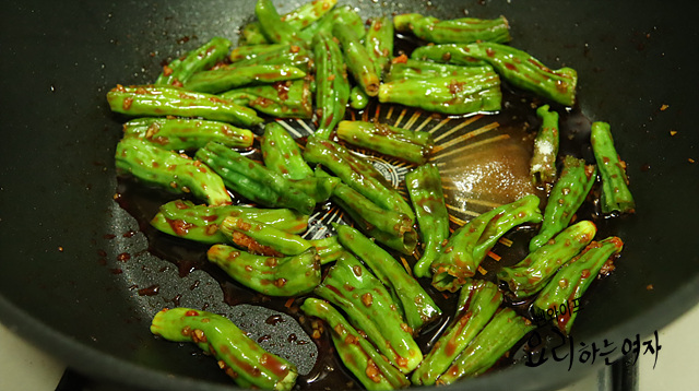 Stir-fry — step photo 1