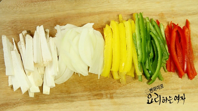 Slice the ingredients — step photo 2