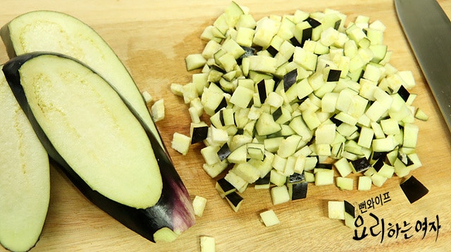 Cut the ingredients — step photo 1