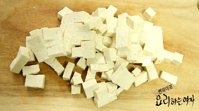 Cut the ingredients — step photo 2