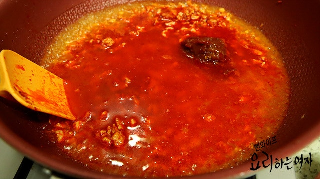 Simmer — step photo 1