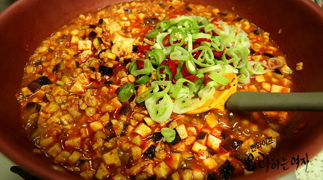 Simmer — step photo 1