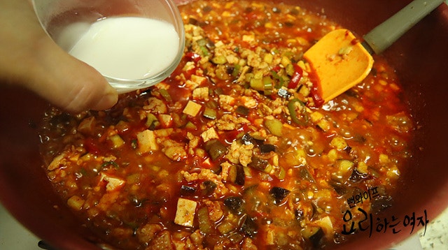 Simmer — step photo 2