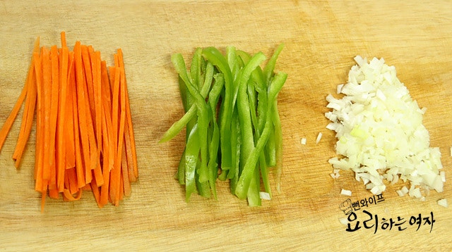 Prepare the ingredients — step photo 2