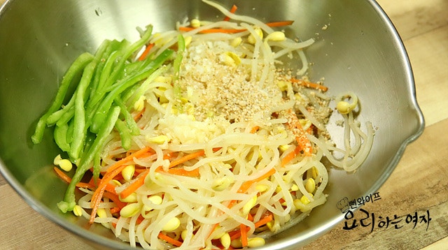 Season and toss — step photo 1