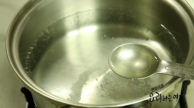 Boil the eggs — step photo 2